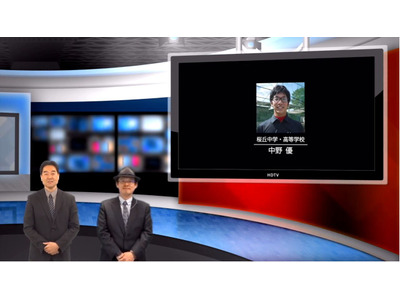 保健体育のICTを活用した授業事例…iTeachers TV 画像