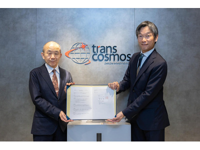 関西大学とトランスコスモス、産学連携でDX人材育成へ 画像