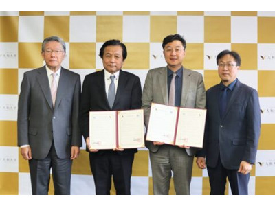 大和大学×韓国・信韓大学…学術交流協定の締結 画像