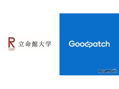 立命館とグッドパッチが連携、就活データ活用し高度デザイン人材育成 画像