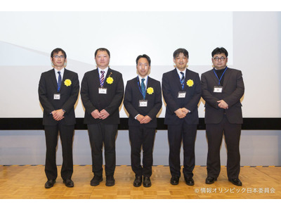 情報オリンピック、教員表彰を発表…特別貢献賞1名・貢献賞21名 画像