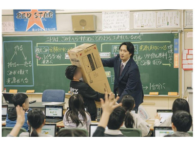 ニトリとベネッセ、資源循環学ぶ探究教材を開発…ミライシードで提供 画像