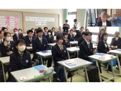 武蔵野大と聖隷クリストファー高、起業家精神育成で連携協定 画像