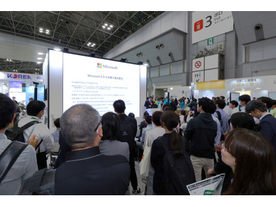 「青森県内すべての児童生徒により良い教育を」次世代校務DXをMicrosoft 365で実現 画像