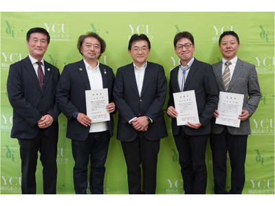 横浜市立大、AI・DX戦略アドバイザー新設…専門家3名を起用 画像