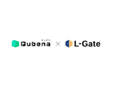 AI型教材「キュビナ」と学習eポータル「L-Gate」連携 画像