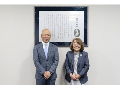 宇宙ビジネスの人材育成へ、中央エンジニアリングと京産大が協定 画像