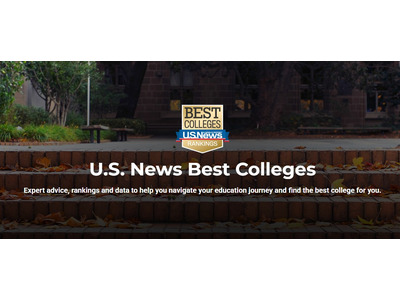 全米大学ランキング2027、MITが1位…15年ぶり首位交代 画像