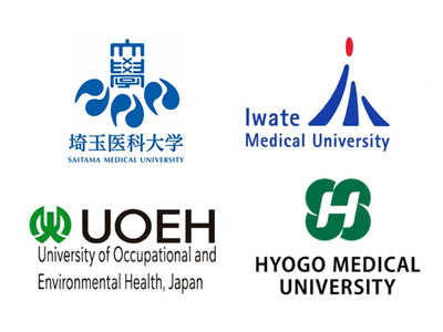 地方医科4大学、研究推進ネットワーク連携協定…研究DXなど 画像