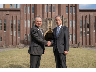 東大と大成建設、深海やインフラ内部の謎に挑む研究拠点を開設 画像