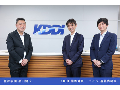 宿題改革ー生徒の学びを主体化する家庭学習支援サービス「edich」 画像