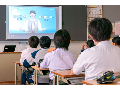 東京ディズニーリゾート、学校向けプログラムにオンライン形式を導入 画像