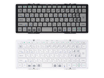 折りたたみ式Bluetoothキーボード「MOBO Keyboard 2」発売 画像
