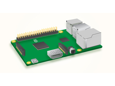 Raspberry Piとは【教育業界 最新用語集】 画像
