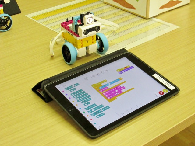 相模原市立清新中学校のプログラミング授業で使われているレゴ「SPIKEプライム」