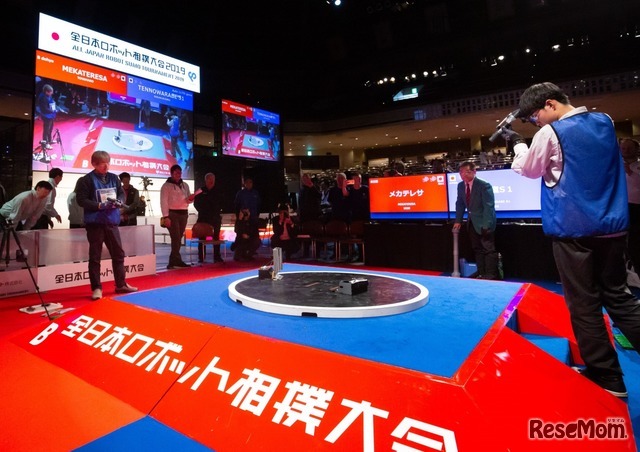 全日本ロボット相撲大会2019のようす