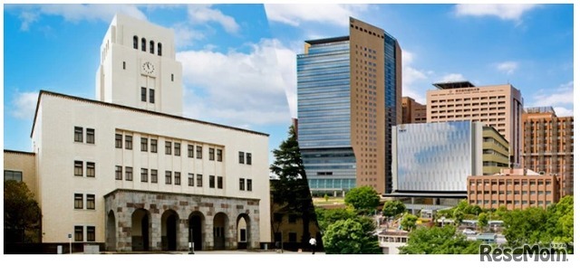 新大学名称「東京科学大学（仮称）」