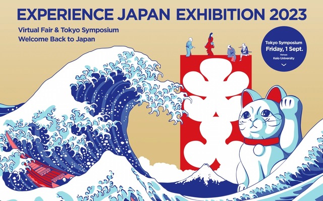Experience Japan Exhibition 2023
