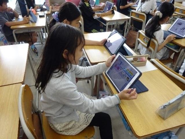 横浜市立校で電子書籍の試行導入