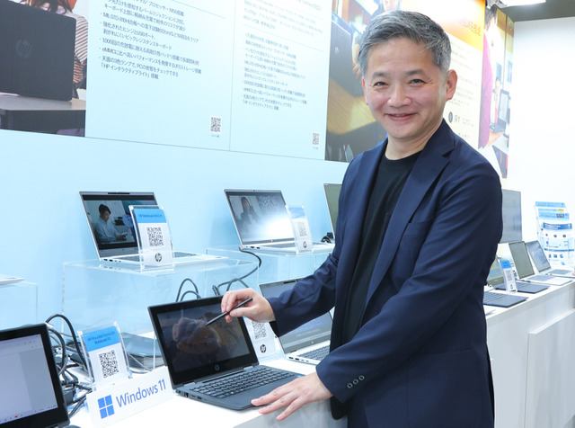 日本HP パーソナルシステムズ事業本部 クライアントビジネス本部 CMIT製品部長の岡宣明氏
