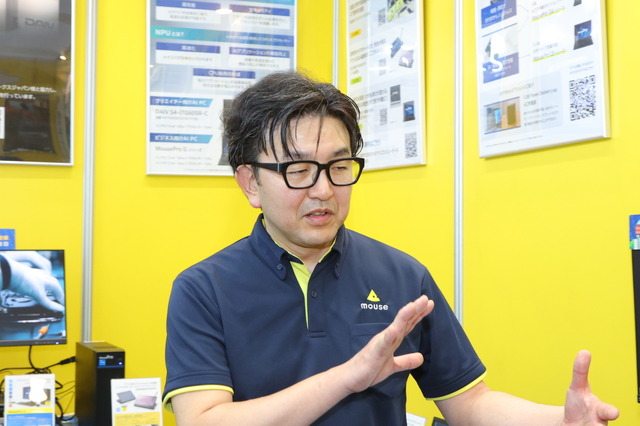 マウスコンピューター 第一営業本部 営業推進部の宮本壮人氏