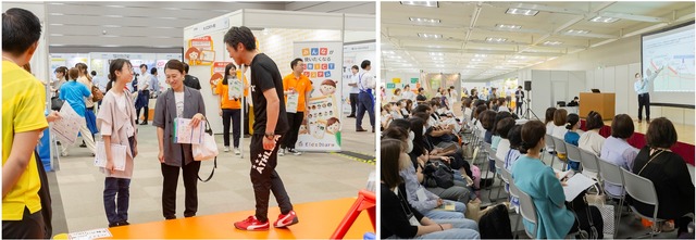「保育博ウエスト2024」の展示エリア（左）とセミナー会場のようす（右）