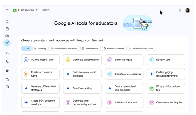 教育版AIツールセット「Gemini in Classroom」