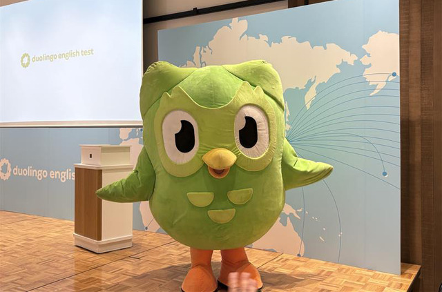 Duolingo、教員の英語力・指導力向上を支援「Duolingo English Test」75％オフで受験可能