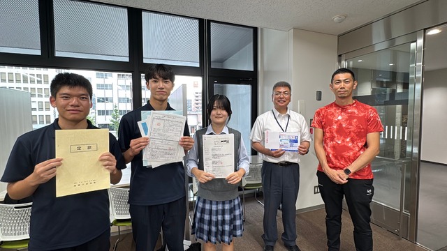 2025年9月8日に岡山地方法務局で登記申請