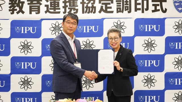 環太平洋大学と東岡山工業高校が教育連携協定を締結