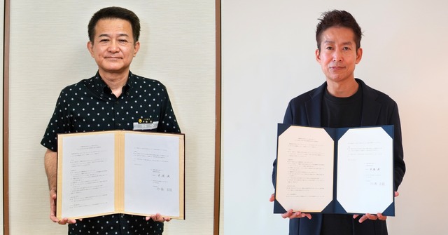 連携協定締結、沖縄県教育委員会 教育長 半嶺満氏（左）、note 代表取締役CEO 加藤貞顕氏（右）