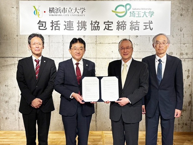 左より、橘勝副学長、近野真一理事長、坂井貴文学長、石井昭彦理事