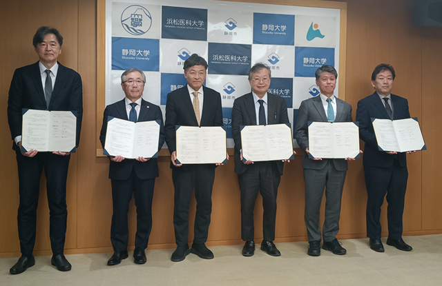 「医工情官・地域連携協定」締結式のようす