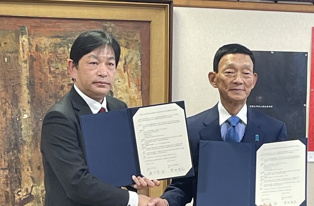 包括的な連携に関する協定締結式のようす