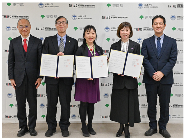 協定締結式のようす