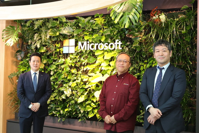 左から日本マイクロソフト 業務執行役員でパブリックセクター事業本部 教育・社会基盤統括本部長の宮崎翔太氏、同パブリックセクター事業本部 教育・社会基盤統括本部 カスタマーサクセスマネージャーの中田寿穂氏、Microsoft Corporation Worldwide Public Sector Industry Advisor DX／AX戦略室長の阪口福太郎氏