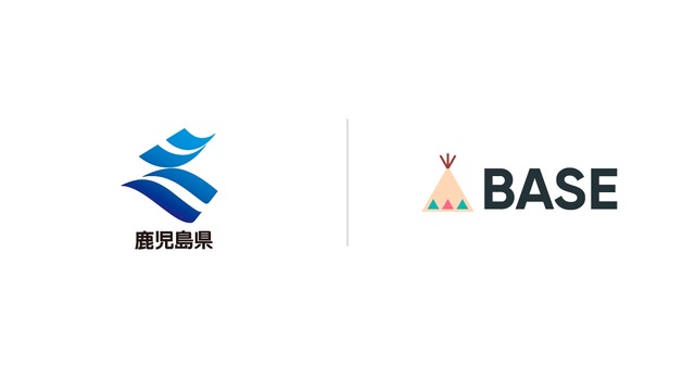 教育に関する連携協定を締結した鹿児島県教育委員会とBASE