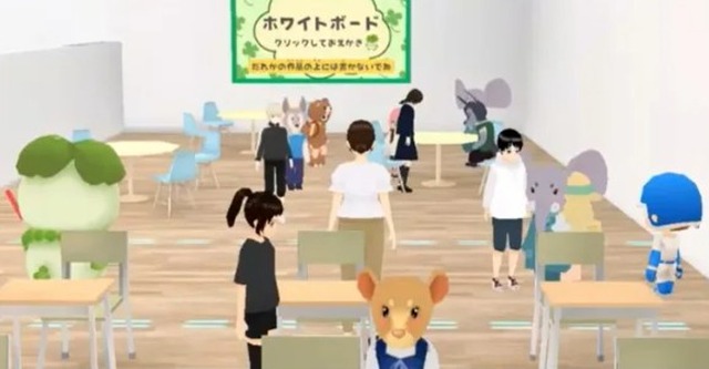 ホワイトボードで絵しりとりゲーム