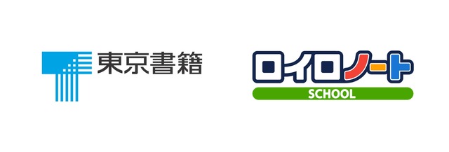 東京書籍×LoiLo