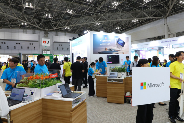 2026年5月13日から15日までの3日間開催された「EDIX東京2026」のマイクロソフトブースのようす