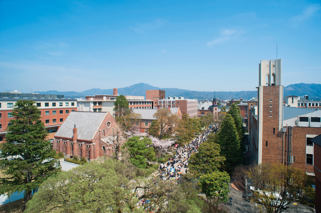 同志社大学が推進するDDX…職員の自走的変革と学生サービスの高度化を両輪に
