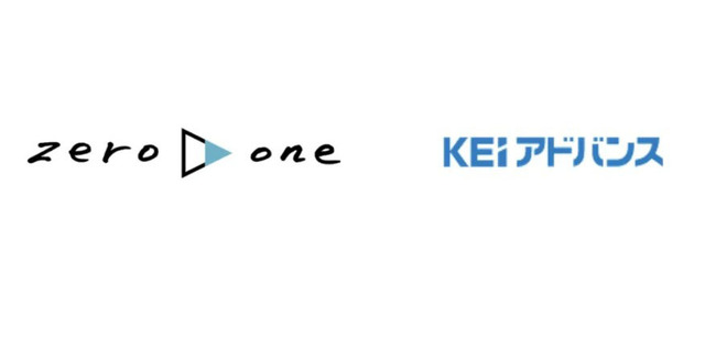 河合塾グループのKEIアドバンス、zero to oneと資本業務提携