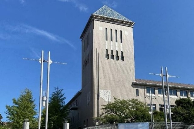東京都立大学