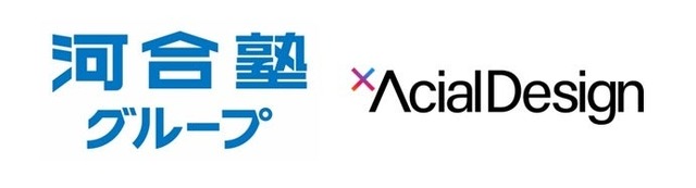 河合塾グループとアーシャルデザインが資本業務提携契約を締結