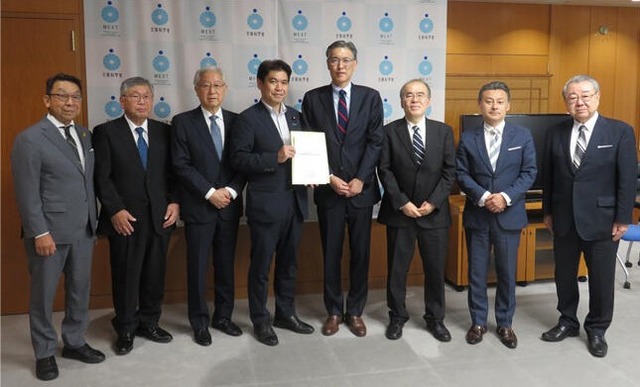 2027年度私立学校関係政府予算・税制改正に関する要望活動