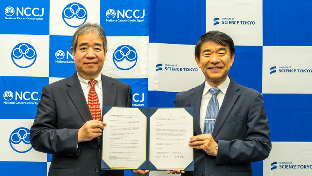 左から、国立がん研究センター間野理事長、Science Tokyo 大竹理事長
