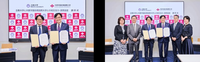 【左】左から_大森昭生 共愛学園前橋国際大学学長、西原廉太 立教大学総長【右】左から_後藤さゆり 共愛学園前橋国際大学副学長 、 國領二郎 同副学長、大森 同学長、西原 立教大学総長、箕浦真生 同副総長 、新田啓子 同副総長