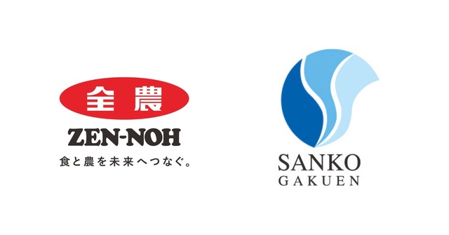 「91農業の推進と食農教育活動の拡大に向けた連携協定」を締結