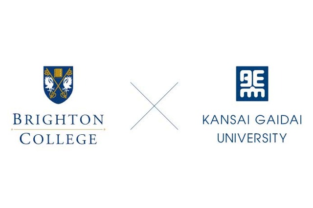関西外国語大学と英国・ブライトン・カレッジが提携