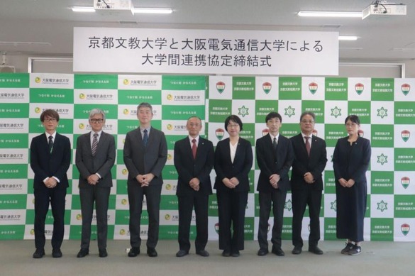 電気通信大学 2012年～2023年 赤本 12年分 教学社 電気通信大学 赤本